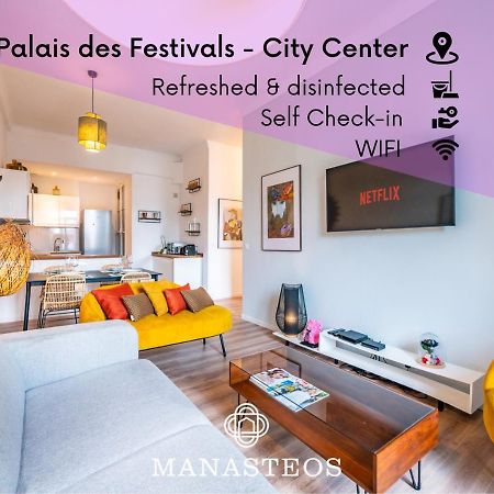 Апартаменти 100 M Palais Des Festivals - Croisette - Beach - Congress Канни Екстер'єр фото