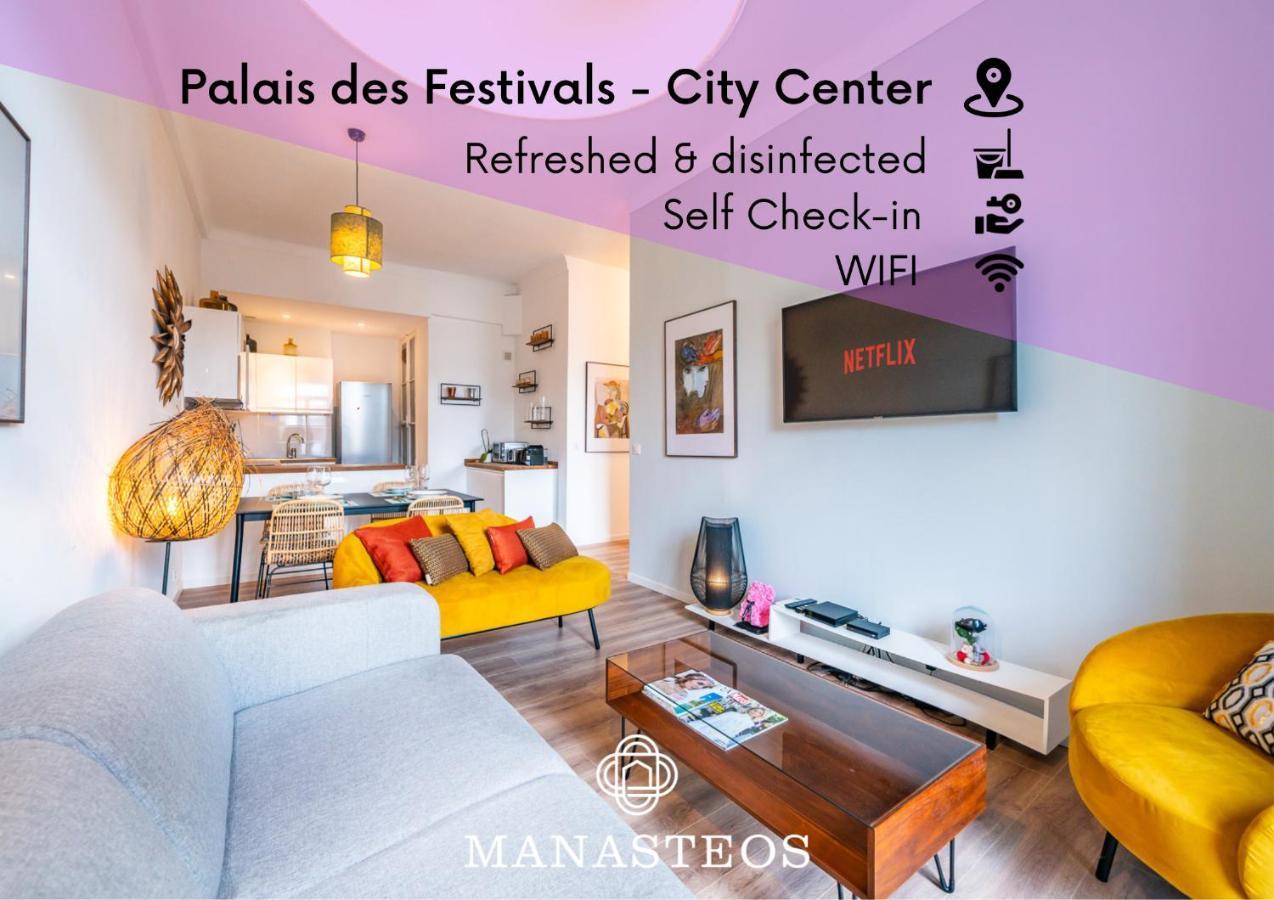 Апартаменти 100 M Palais Des Festivals - Croisette - Beach - Congress Канни Екстер'єр фото